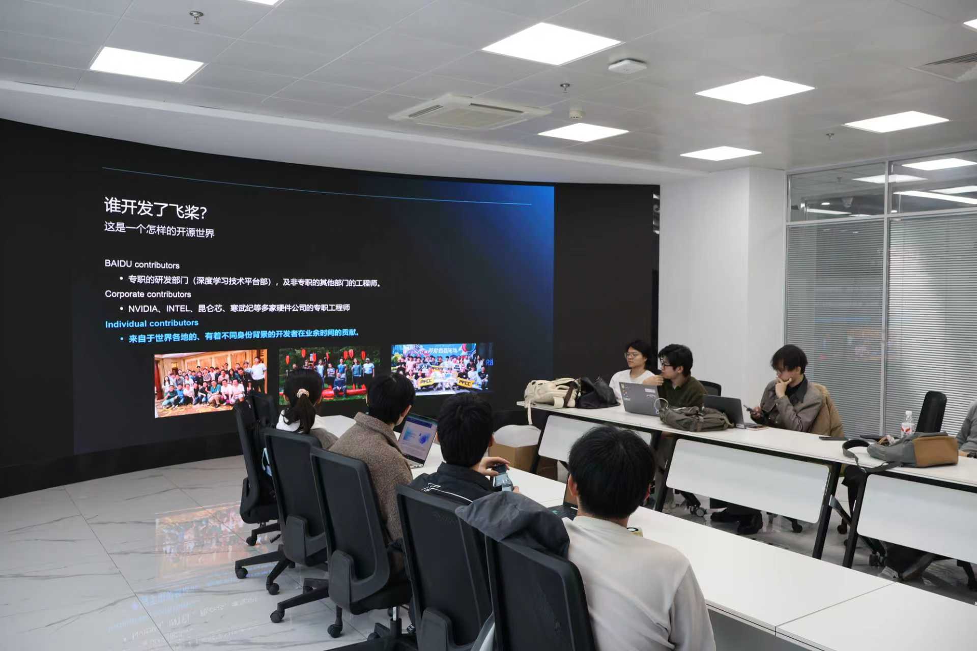 百度飞桨产品经理孙钟恺